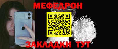 MDMA Кинель