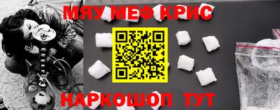 скорость mdpv Кингисепп