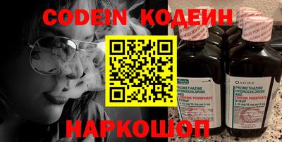 марки lsd Кимры