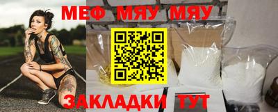 марки lsd Кимры
