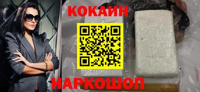 MDMA Кинель