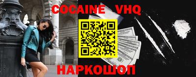 MDMA Кинель