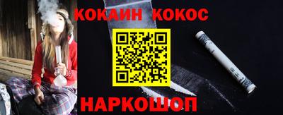 первитин Чапаевск