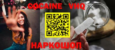 скорость mdpv Кингисепп