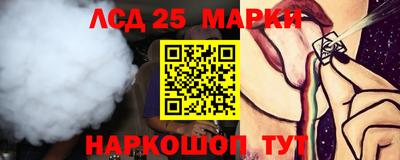 MDMA Кинель