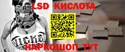 MDMA Кинель