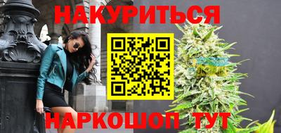 прущий лед Чебоксары