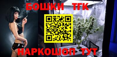 MDMA Кинель