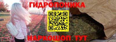 скорость mdpv Кингисепп
