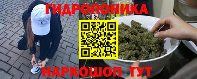 MDMA Кинель