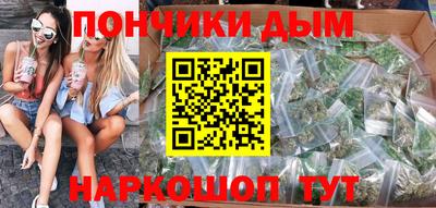 марки lsd Кимры