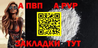 марки lsd Кимры