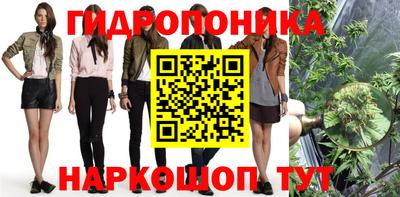 скорость mdpv Кингисепп