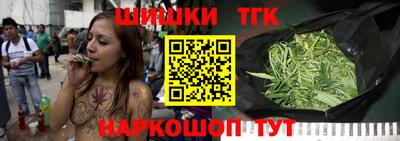 марки lsd Кимры