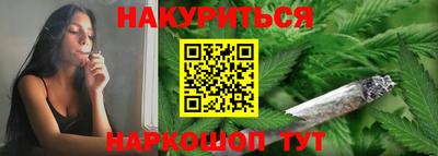 скорость mdpv Кингисепп