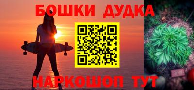 скорость mdpv Кингисепп