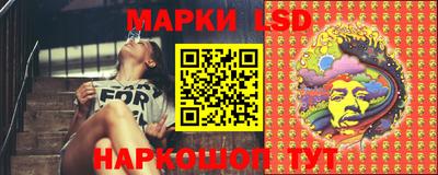 MDMA Кинель
