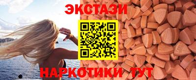 MDMA Кинель