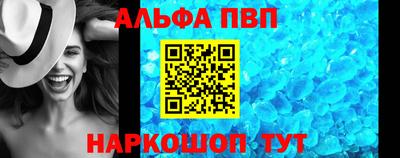 марки lsd Кимры