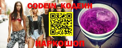 марки lsd Кимры