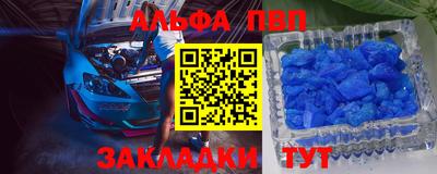 MDMA Кинель