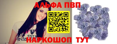 скорость mdpv Кингисепп