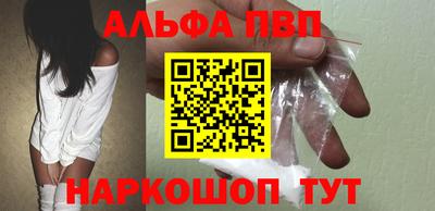 марки lsd Кимры