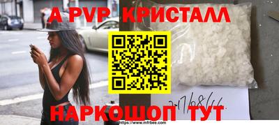 MDMA Кинель
