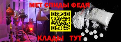 MDMA Кинель
