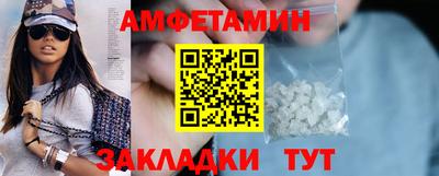 скорость mdpv Кингисепп