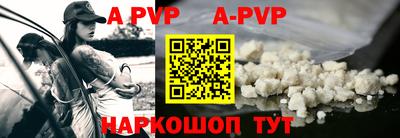 скорость mdpv Кингисепп