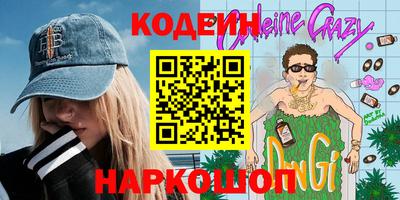 марки lsd Кимры