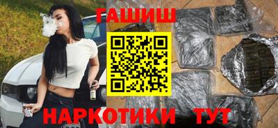 MDMA Кинель