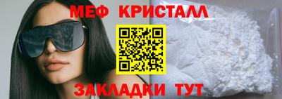 марки lsd Кимры