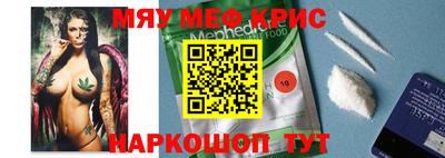 марки lsd Кимры