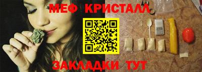 марки lsd Кимры