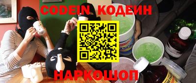 MDMA Кинель
