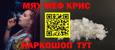 марки lsd Кимры