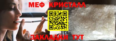 марки lsd Кимры