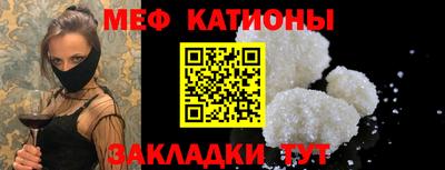 MDMA Кинель